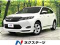 2014 Toyota Harrier Hybrid