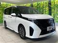 2024 Nissan Serena