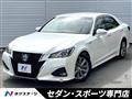 2017 Toyota Crown Hybrid