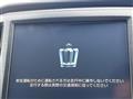 2017 Toyota Crown Hybrid