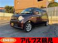 2013 Daihatsu MIRA COCOA