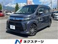 2017 Daihatsu Move