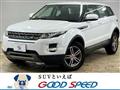 2013 Land Rover Land Rover Others