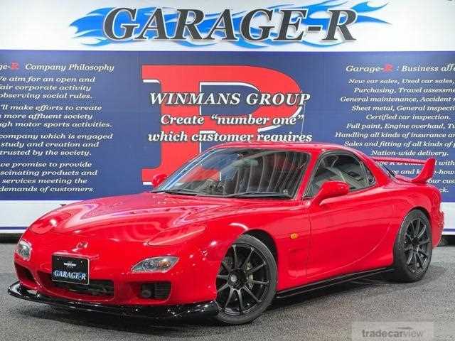 1998 Mazda RX-7