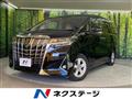 2022 Toyota Alphard G