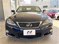 2012 Lexus IS