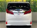 2023 Toyota Alphard G