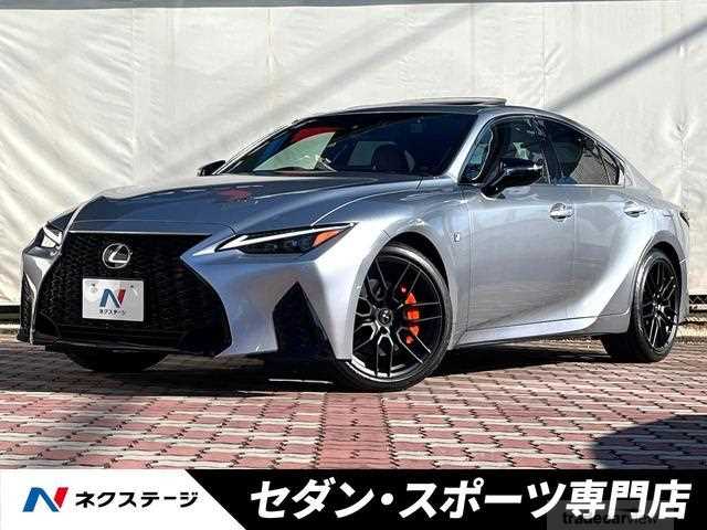 2021 Lexus IS