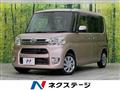 2014 Daihatsu Tanto