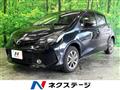 2015 Toyota Vitz