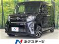 2021 Daihatsu Tanto