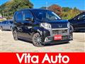 2016 Daihatsu Move