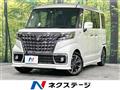 2023 Suzuki Suzuki Others