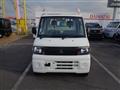 2009 Mitsubishi Minicab Truck