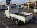 2009 Mitsubishi Minicab Truck