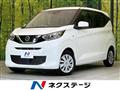 2019 Nissan Nissan Others