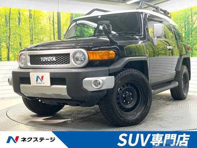 2015 Toyota FJ Cruiser