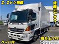 2011 Hino Ranger