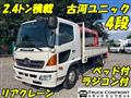 2014 Hino Ranger