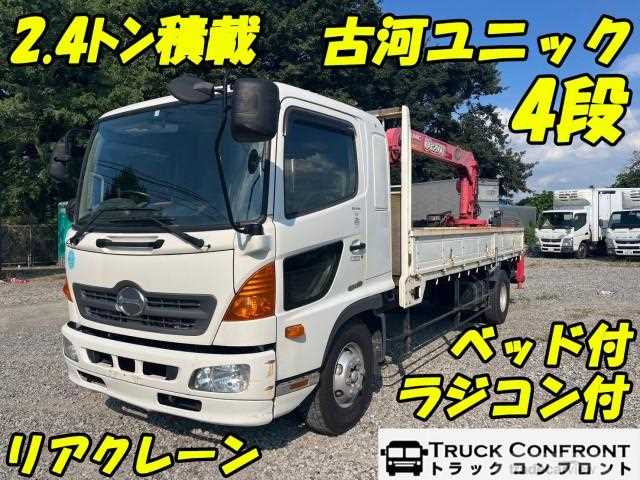 2014 Hino Ranger