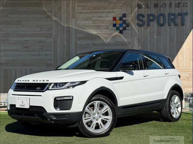 2015 Land Rover Land Rover Others