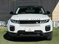 2015 Land Rover Land Rover Others