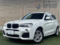 2016 BMW X3