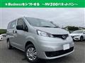 2024 Nissan NV200 VANETTE