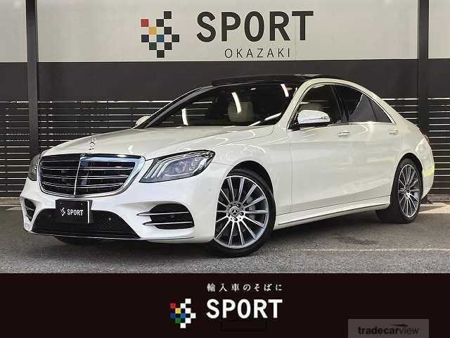 2020 Mercedes-Benz S-Class