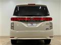 2012 Nissan Elgrand