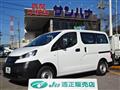 2018 Mitsubishi Delica Van