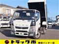 2019 Mitsubishi Fuso Canter