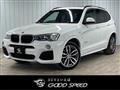 2014 BMW X3