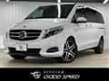 2016 Mercedes-Benz V-Class