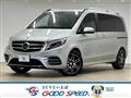 2018 Mercedes-Benz V-Class