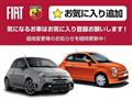 2017 ABARTH ABARTH OTHERS