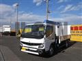 2024 Mitsubishi Fuso Canter