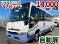 2017 Toyota Coaster