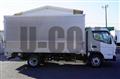 2023 Mitsubishi Fuso Canter