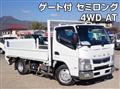 2019 Mitsubishi Fuso Canter