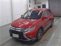 2016 Mitsubishi Outlander