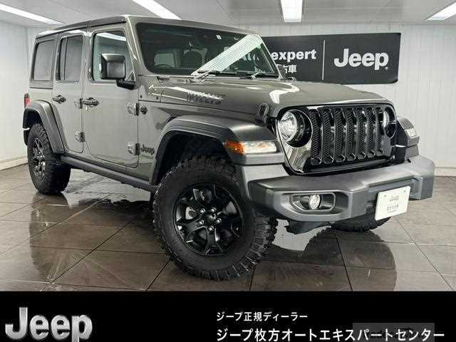 2020 Jeep Wrangler