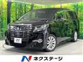 2017 Toyota Alphard G