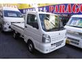 2020 Suzuki Carry Truck