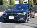 2017 BMW 7 Series