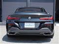 2022 BMW 8 Series