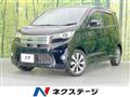 2013 Mitsubishi Mitsubishi Others