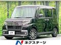 2018 Daihatsu Tanto