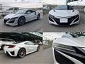 2017 Honda NSX