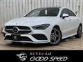 2019 Mercedes-Benz Mercedes-Benz Others